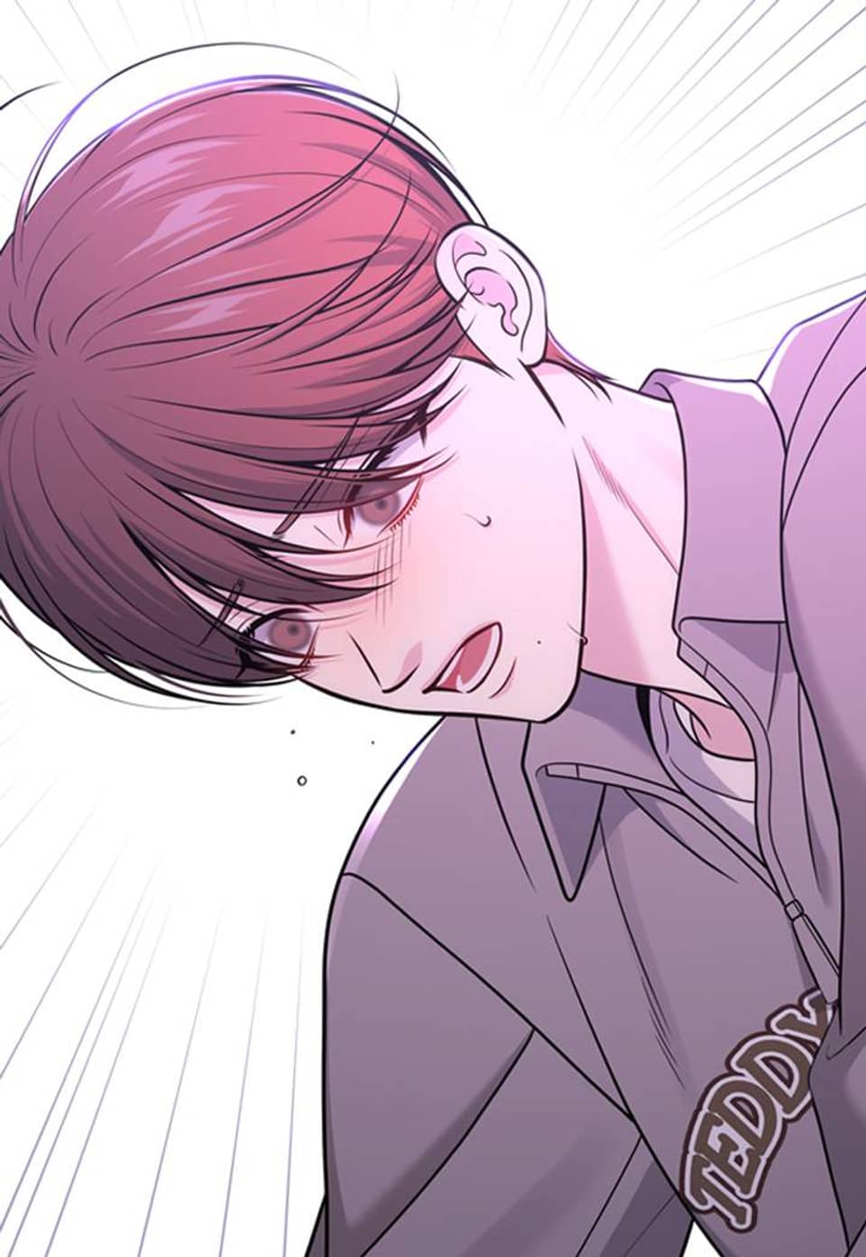 비밀한 연애 56화