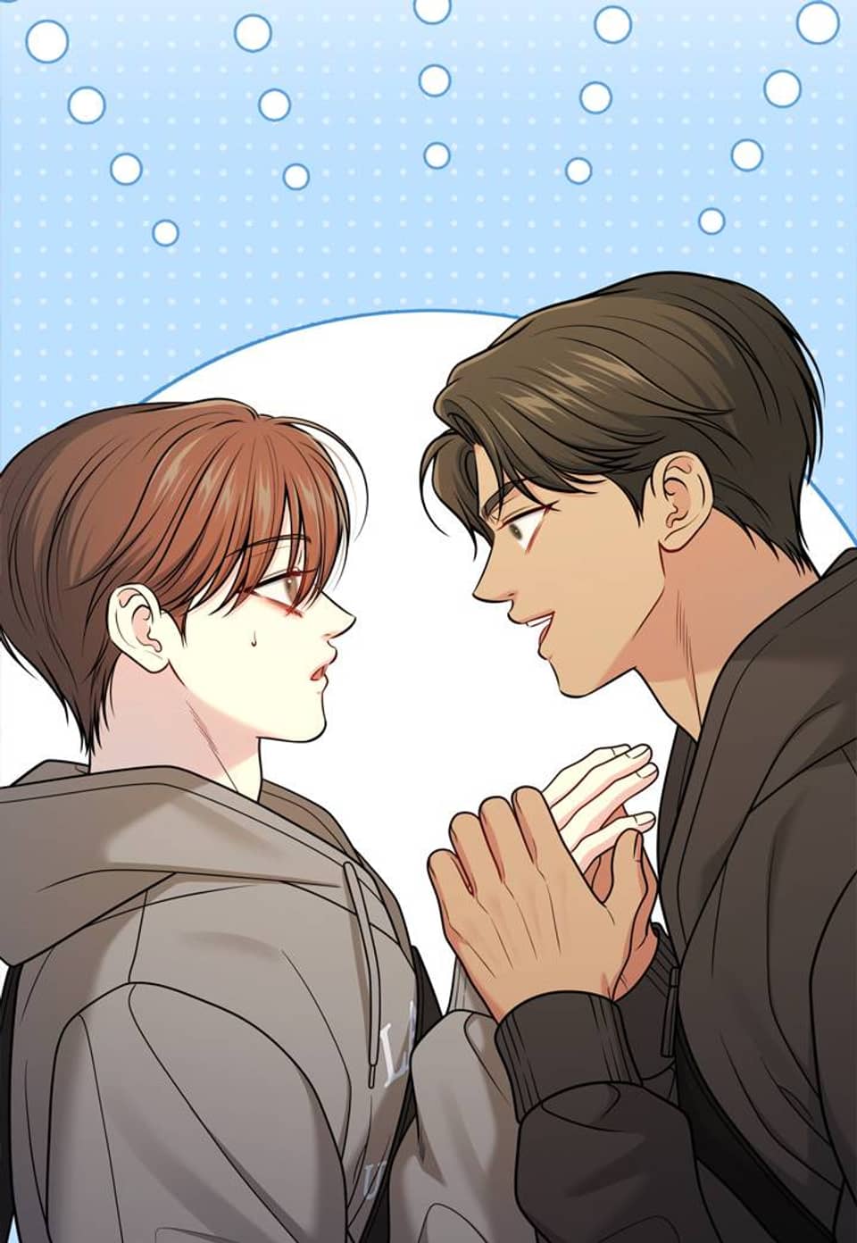비밀한 연애 58화