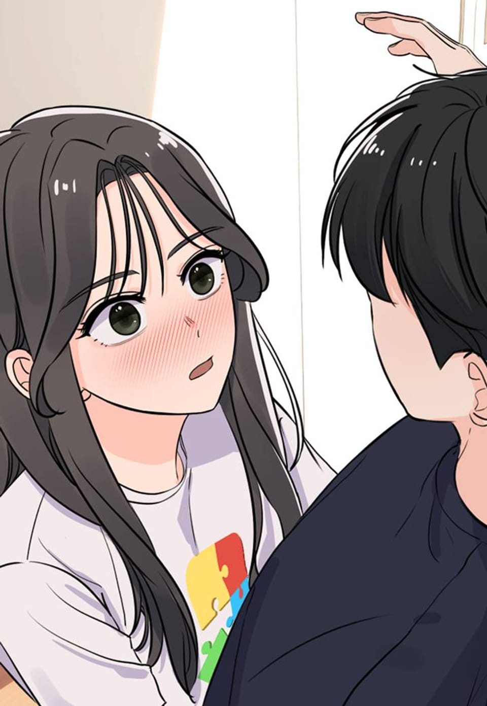 럽럽럽 5화