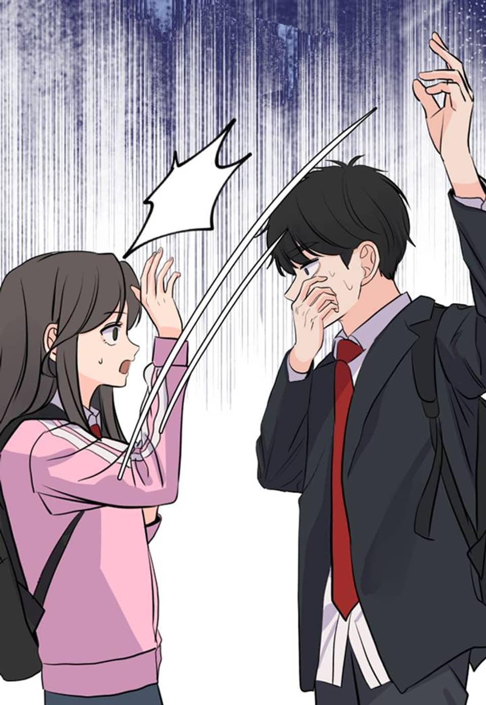 럽럽럽 13화