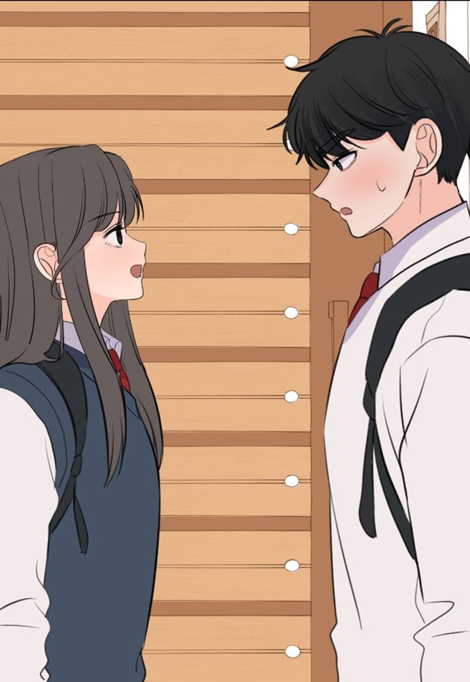 럽럽럽 34화