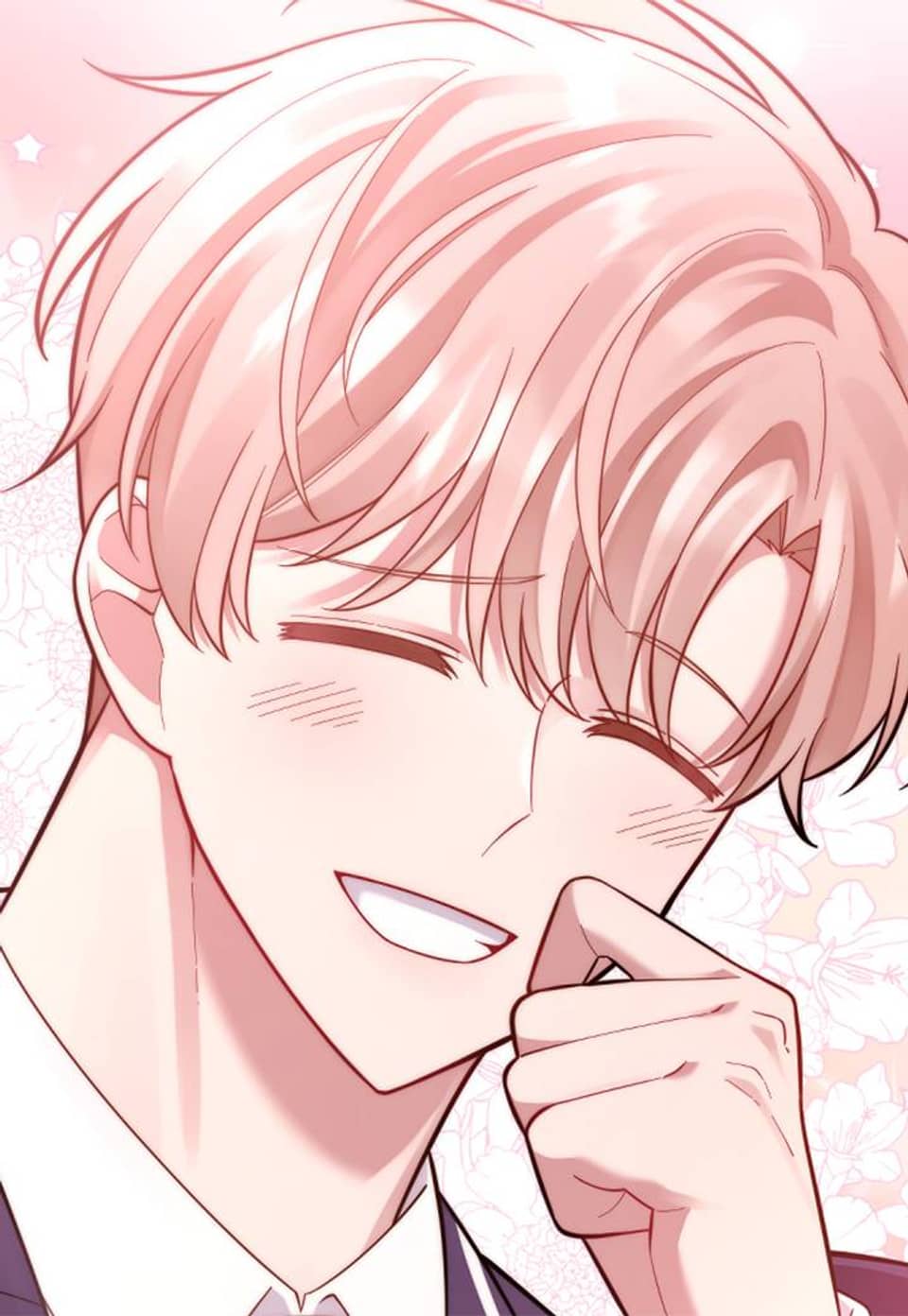 닿을랑말랑 20화