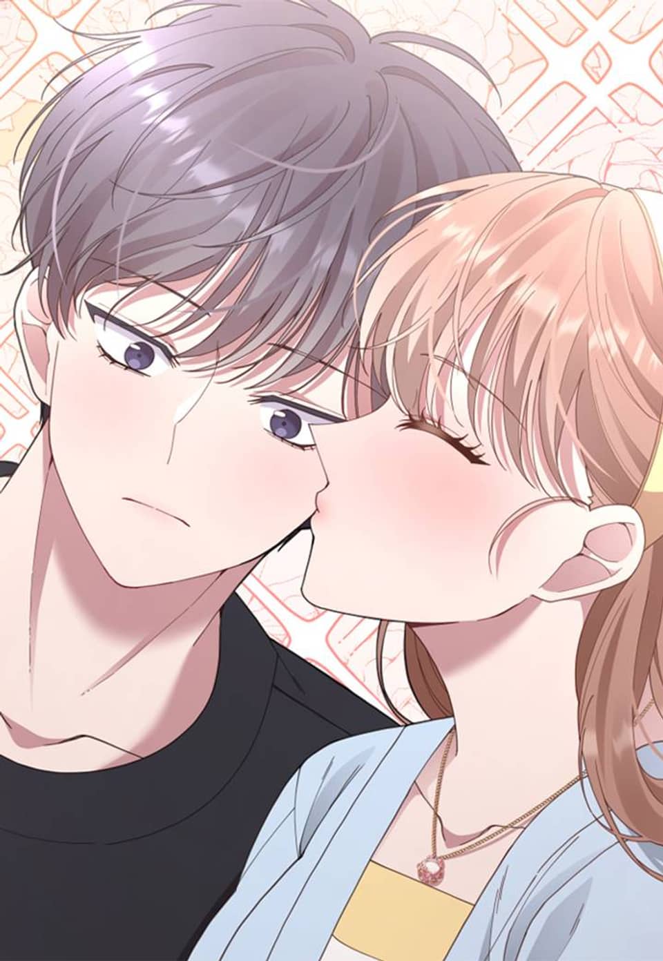 닿을랑말랑 42화