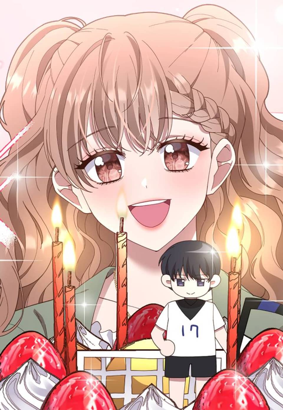 닿을랑말랑 44화