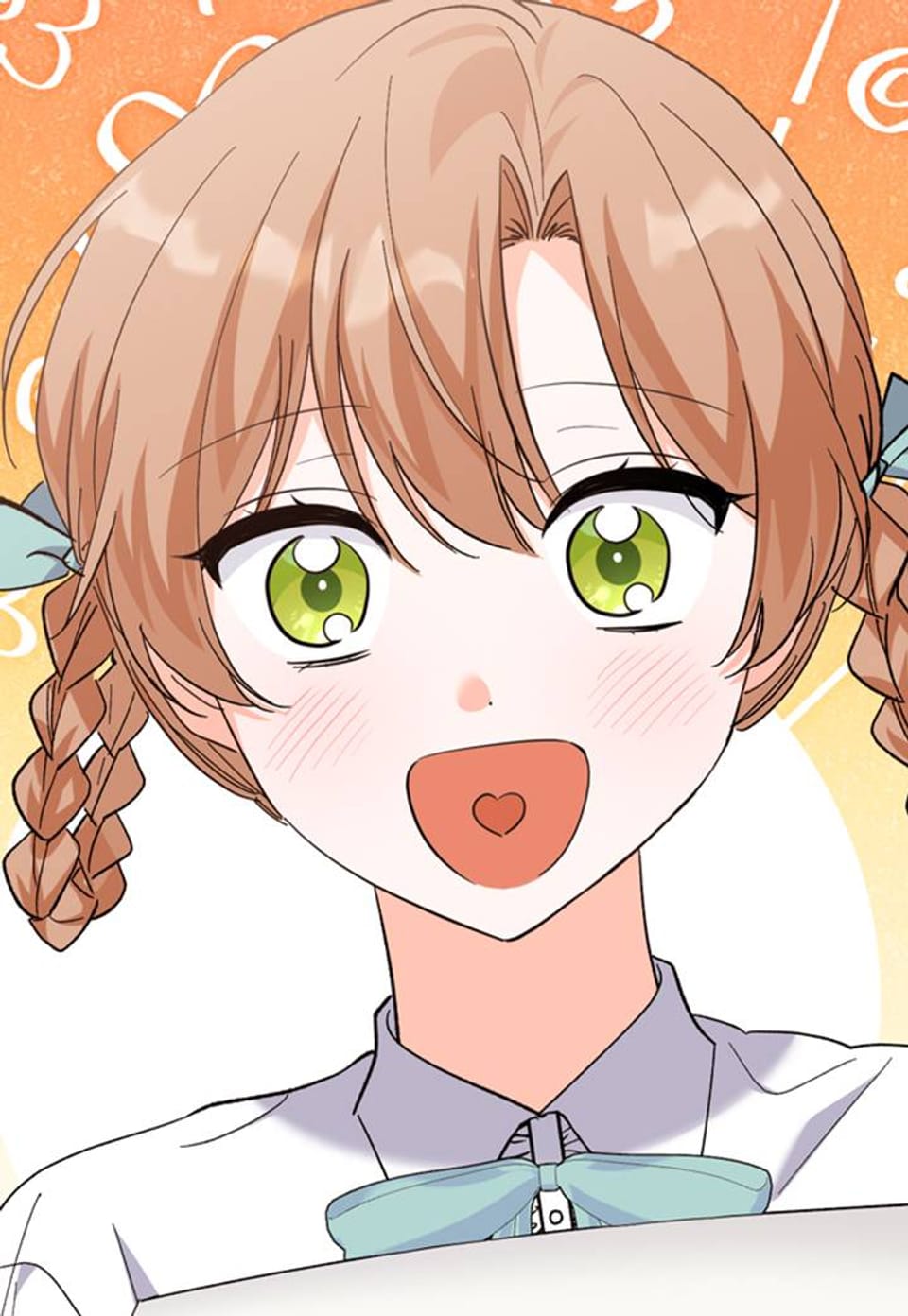 악녀 카루나가 작아졌어요 74화