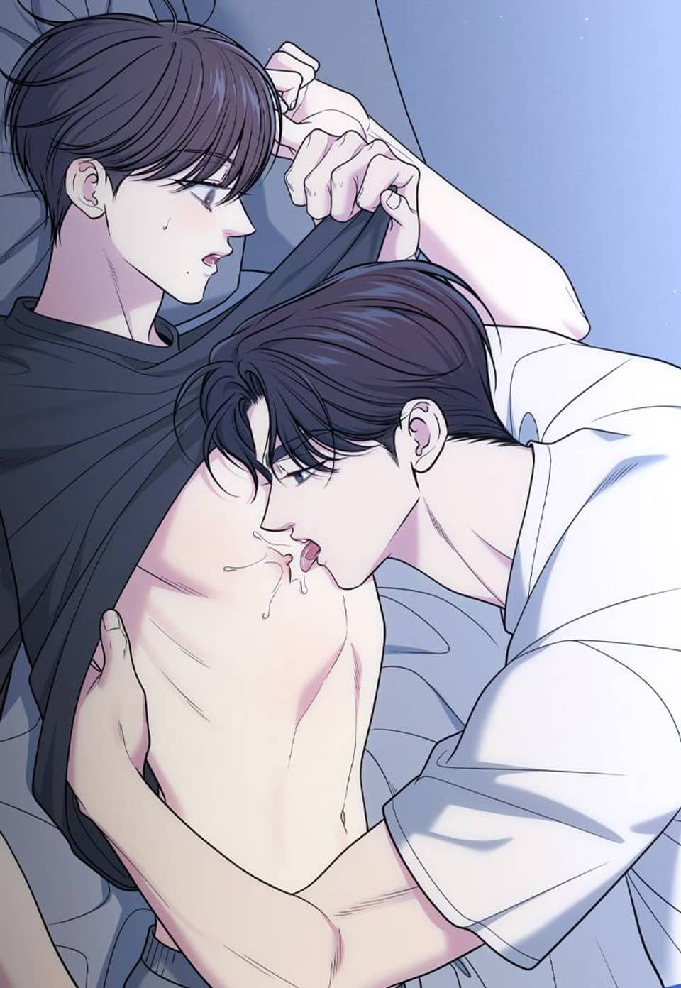 비밀한 연애 외전 1화