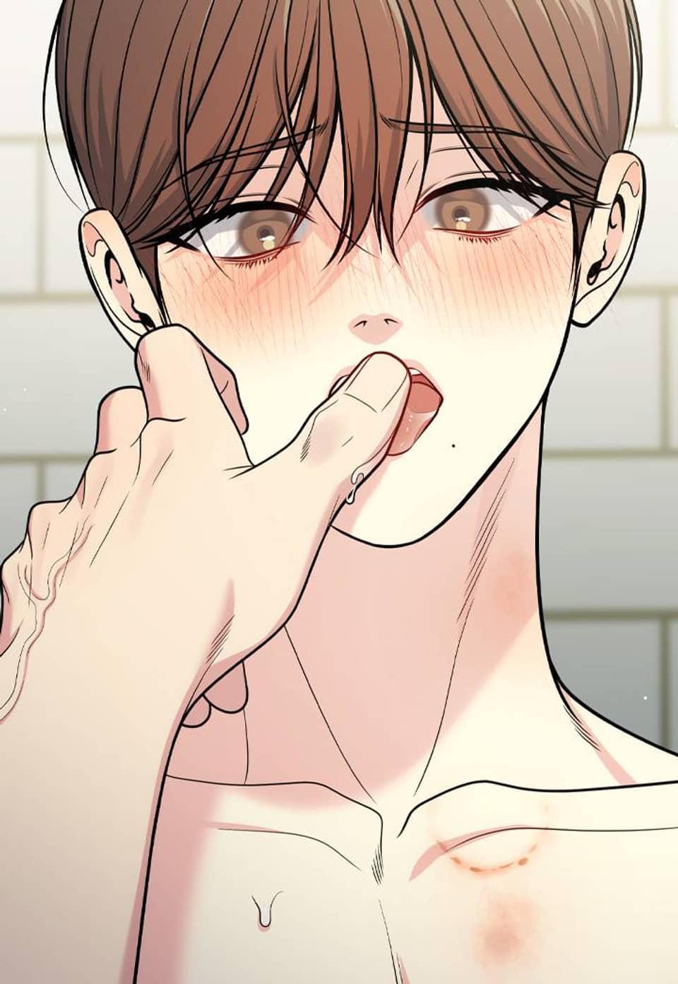 비밀한 연애 외전 3화