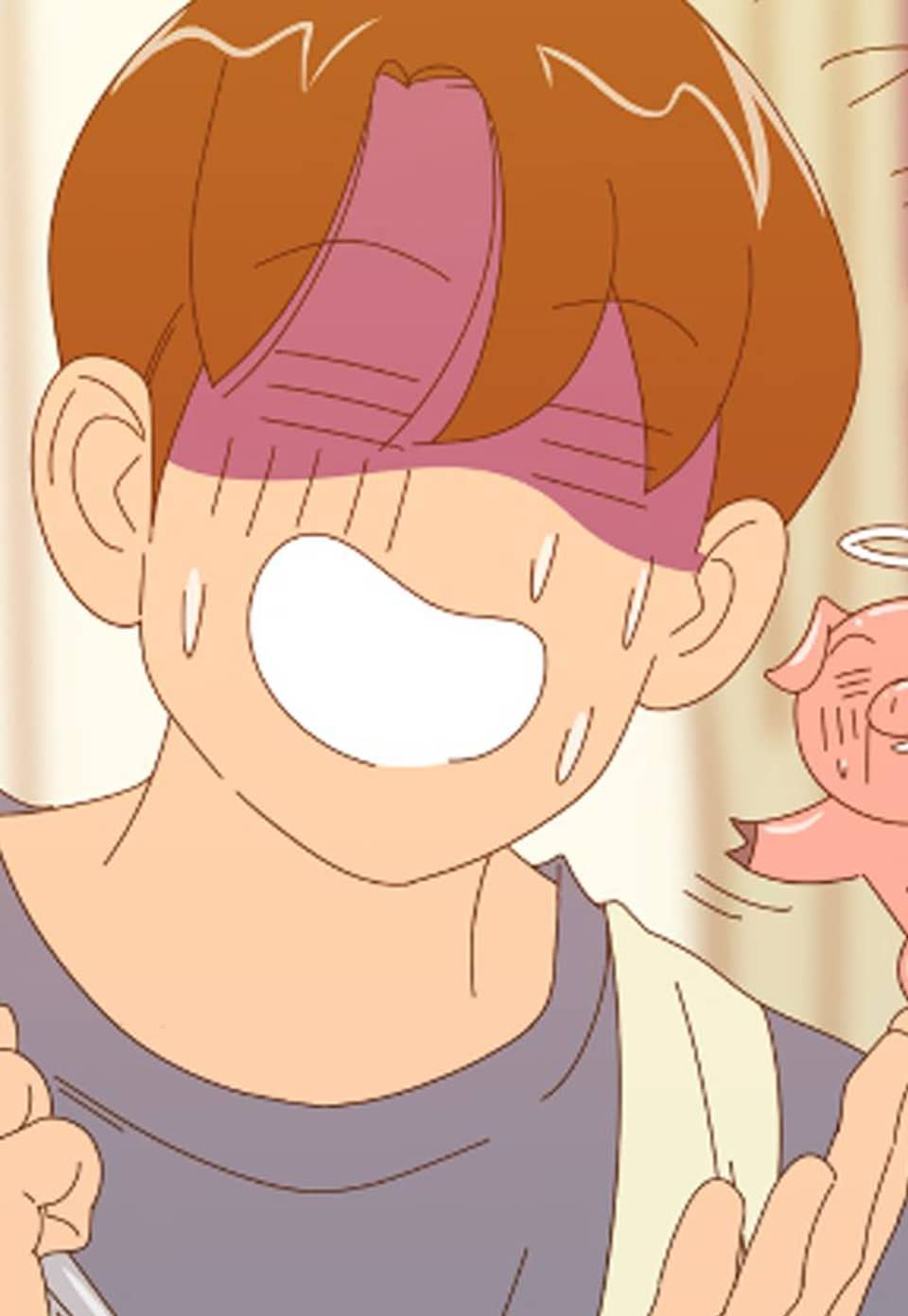 꼬드보 4화 힘내