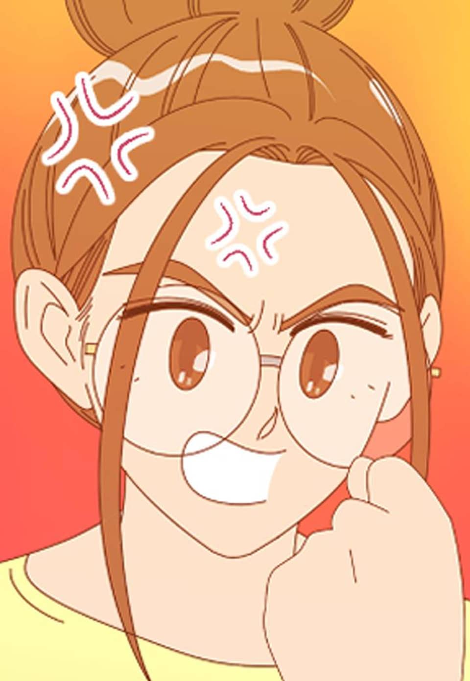 꼬드보 47화 펴, 평정심…