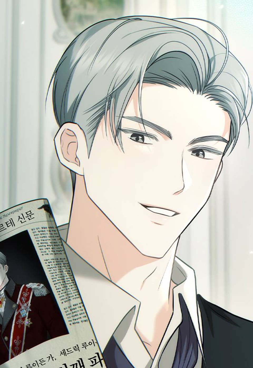 공작님이 나를 희롱하신다 2화