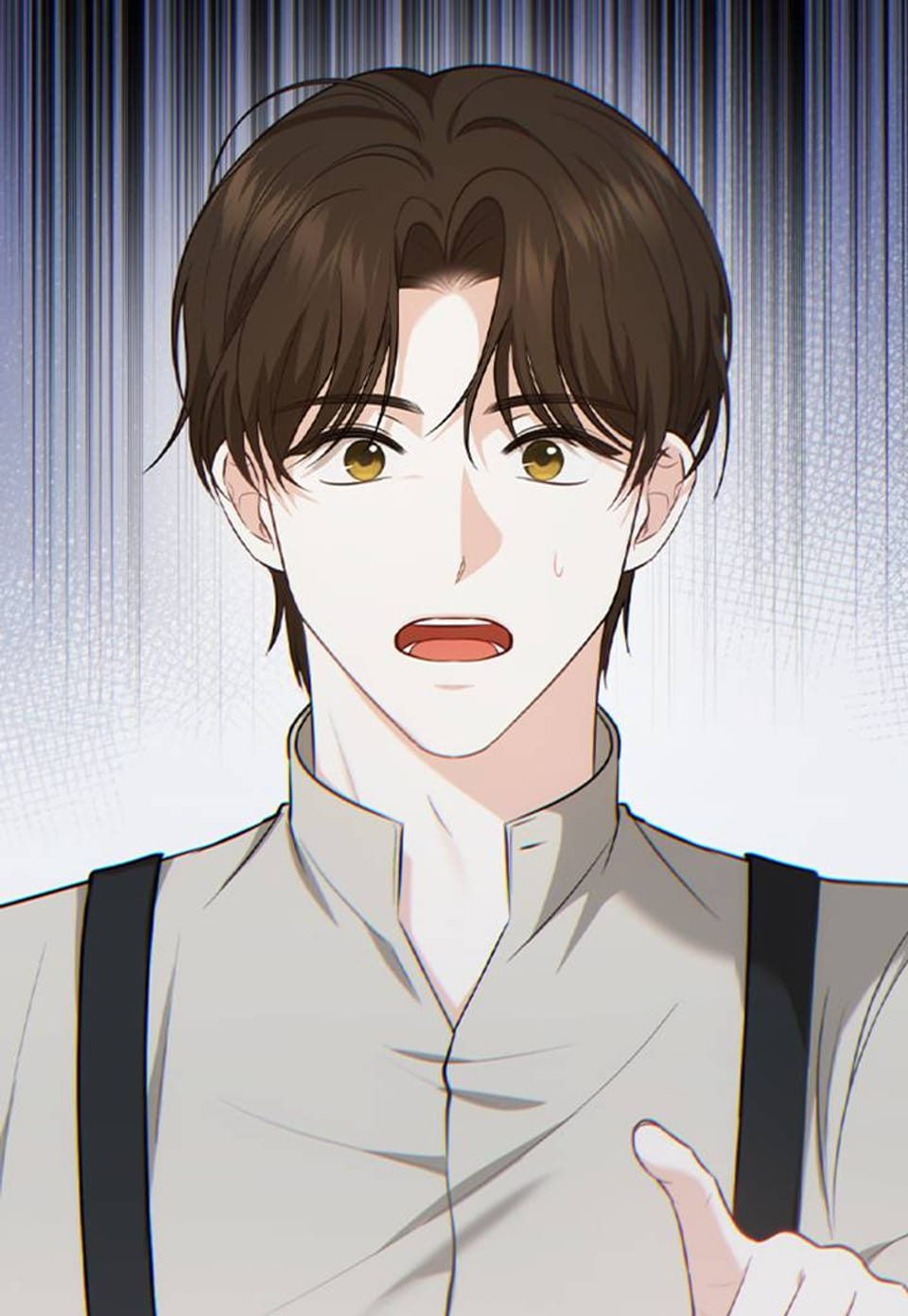 공작님이 나를 희롱하신다 5화