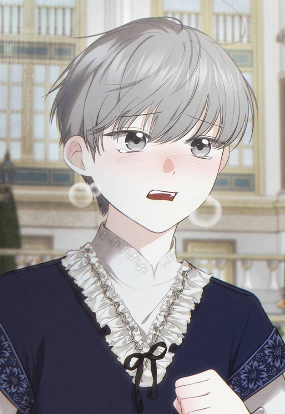 공작님이 나를 희롱하신다 7화