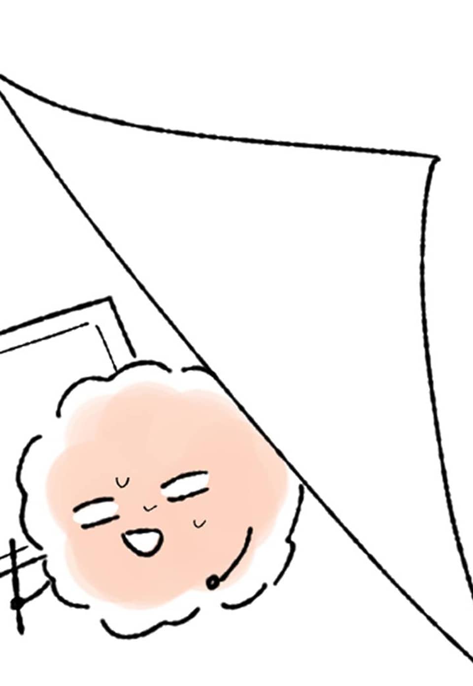 그림자 달 후기