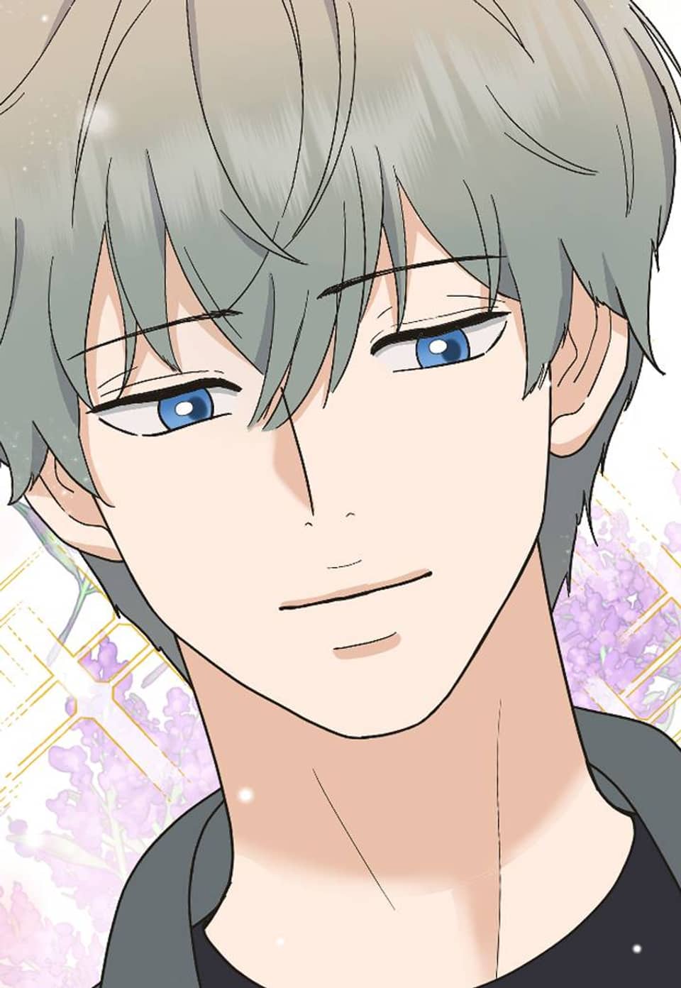 너말고 네입술 2화