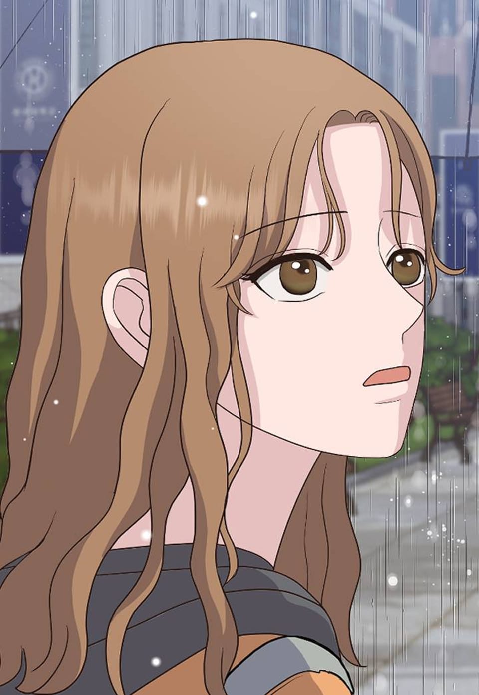 너말고 네입술 3화