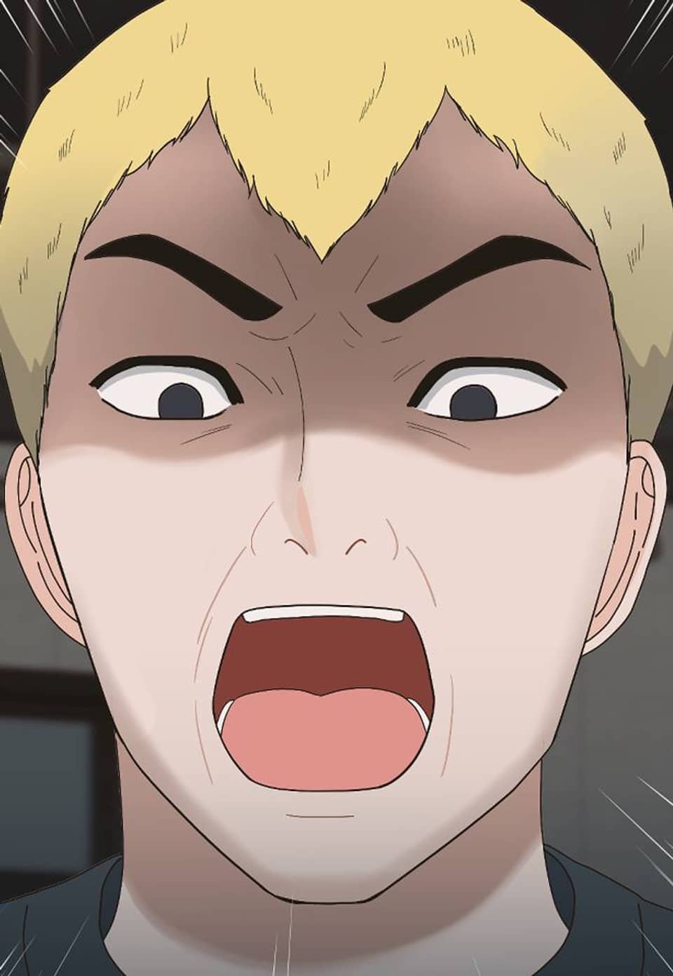 너말고 네입술 5화