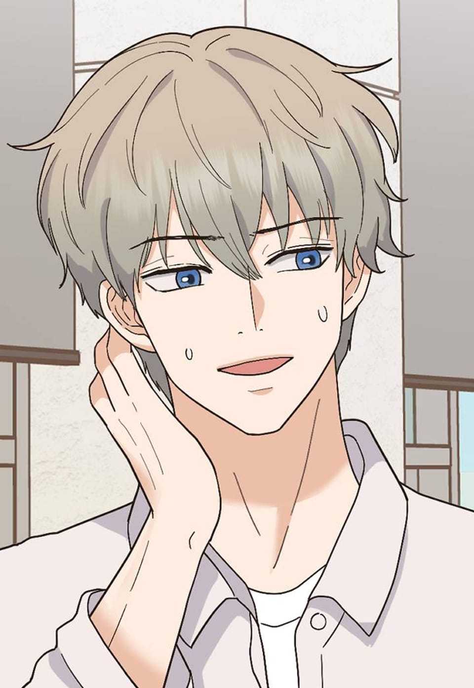 너말고 네입술 14화