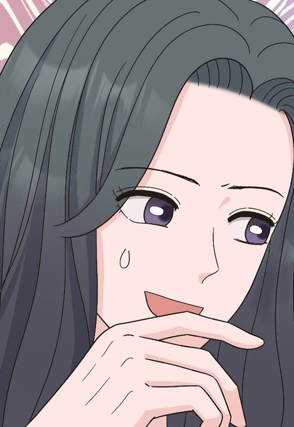 너말고 네입술 16화