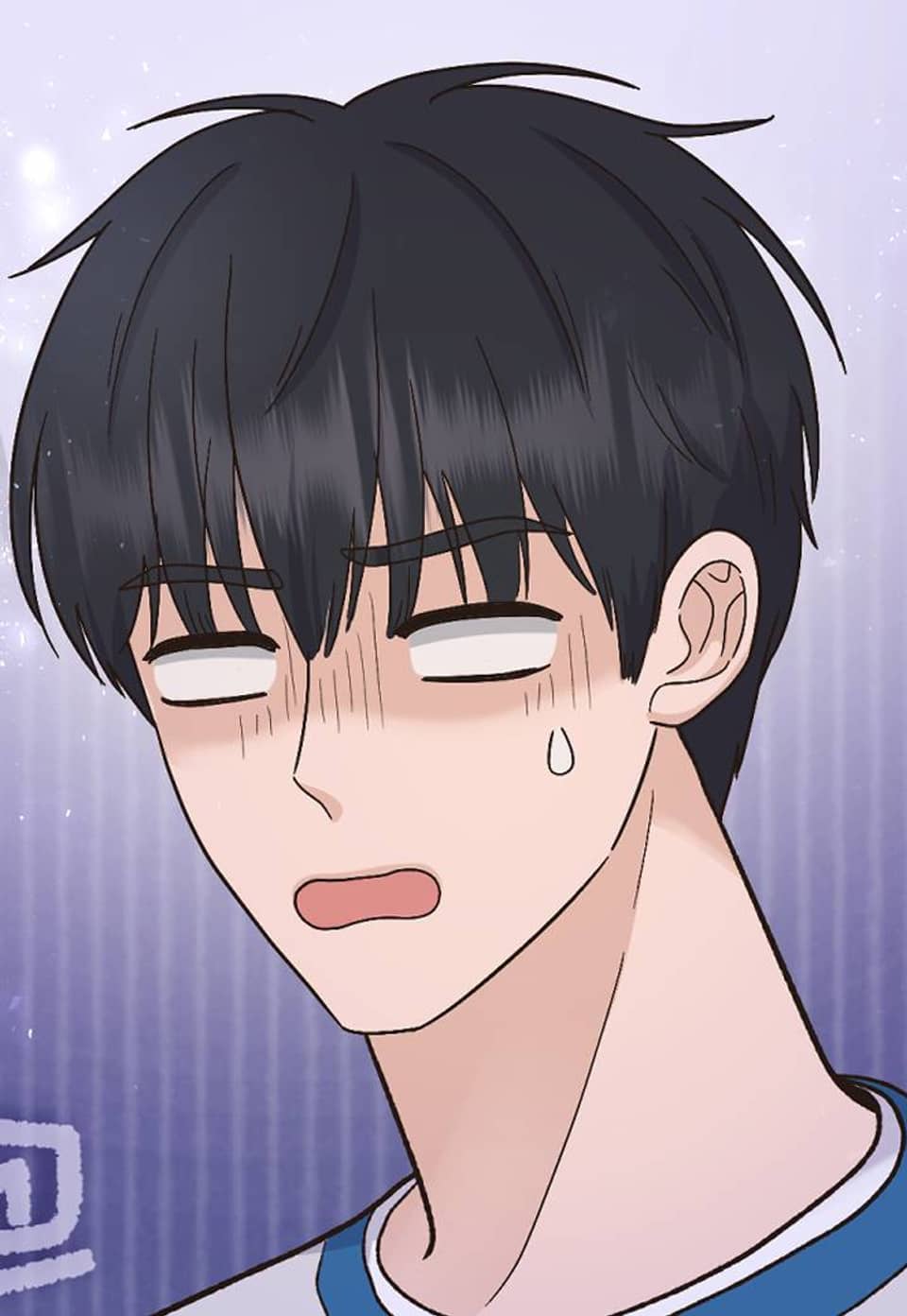 너말고 네입술 26화