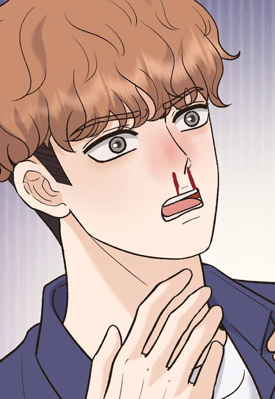 너말고 네입술 36화