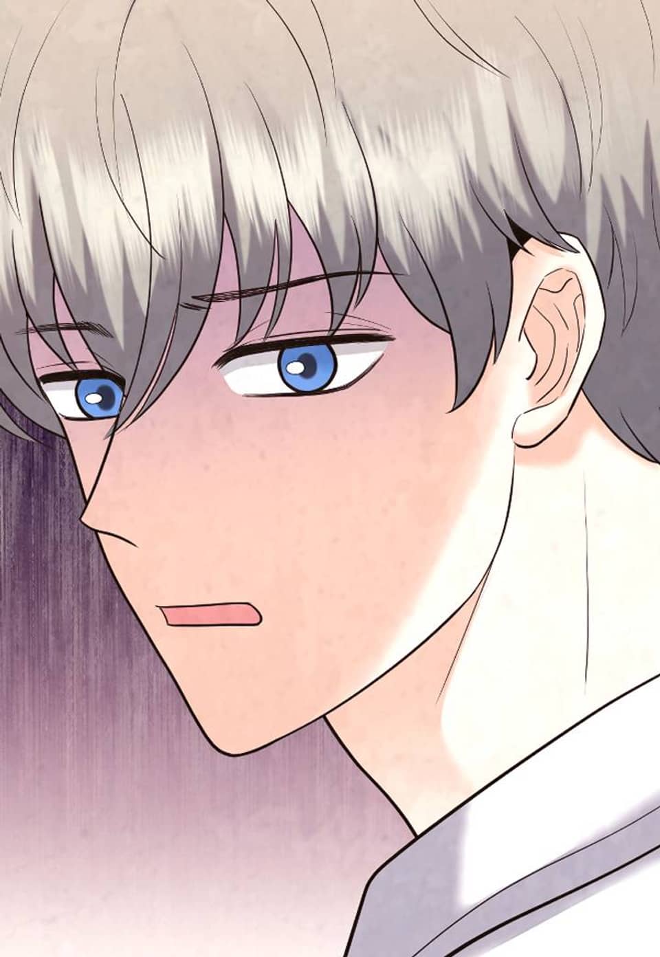 너말고 네입술 51화