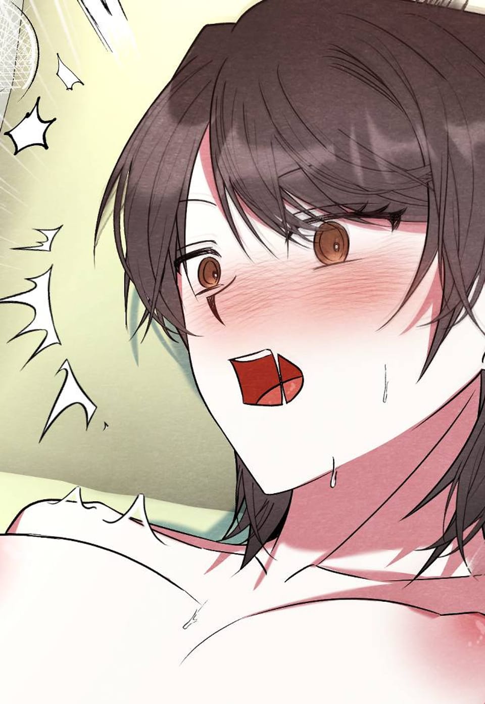 나의 살구골에게 26화