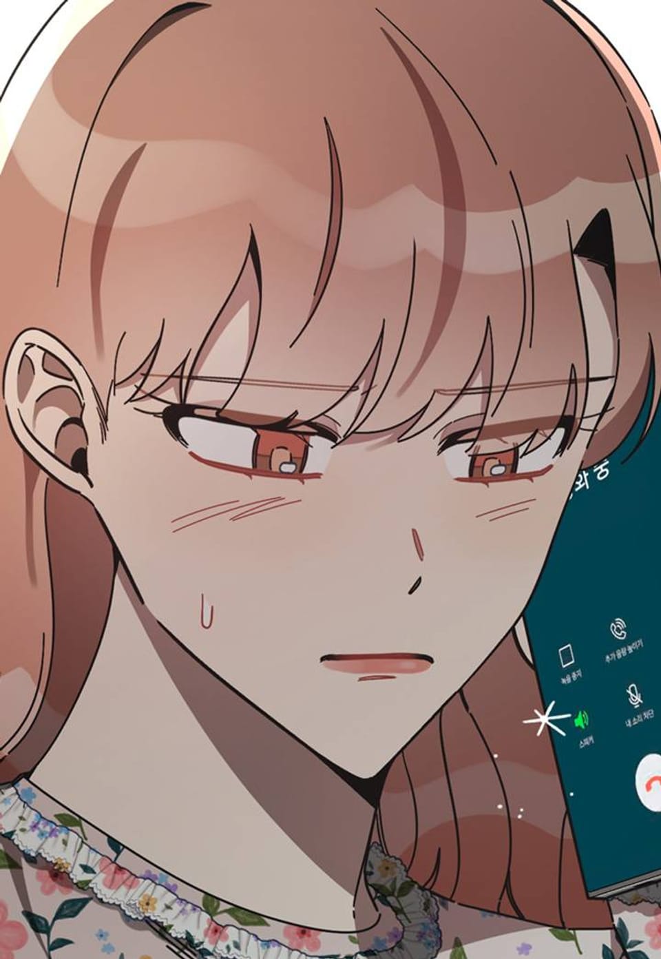 목련꽃을 입는 남자 16화