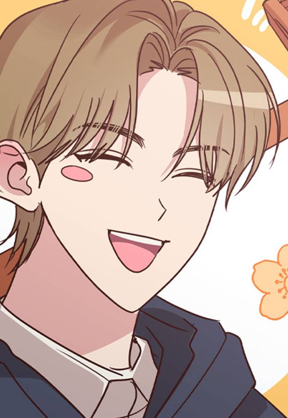 우주 최강의 첫사랑 19화