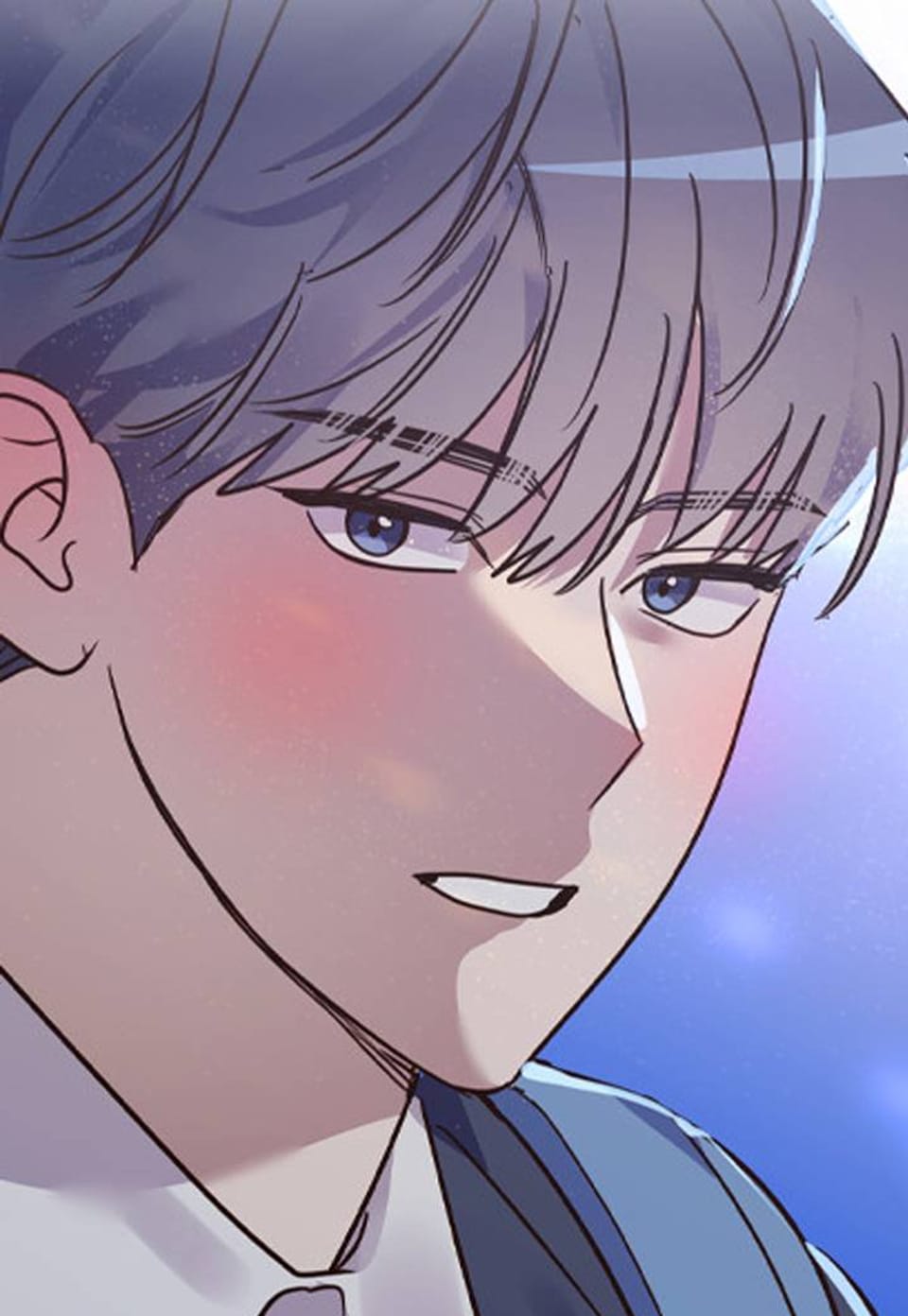 우주 최강의 첫사랑 23화