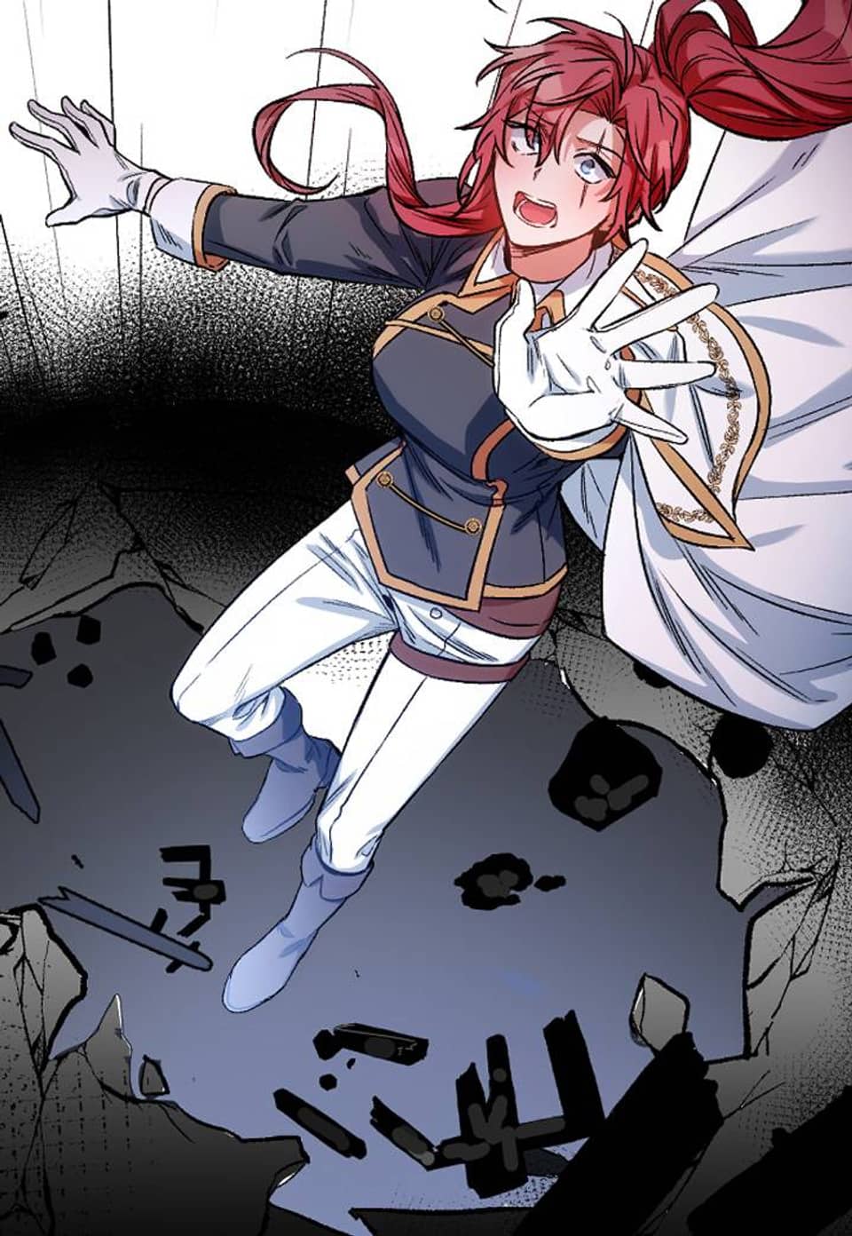 2회차는 레드카펫으로 9화