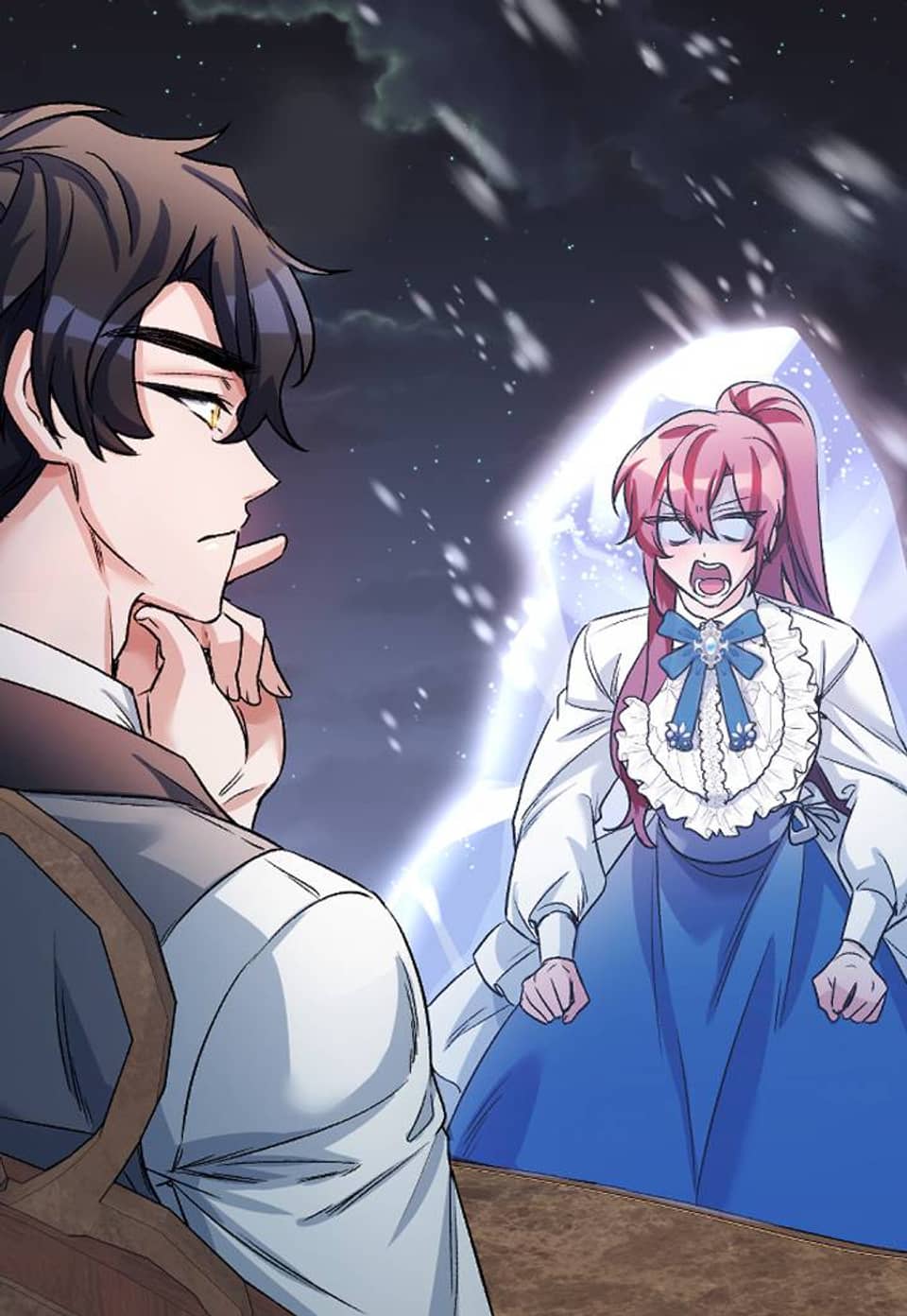 2회차는 레드카펫으로 21화