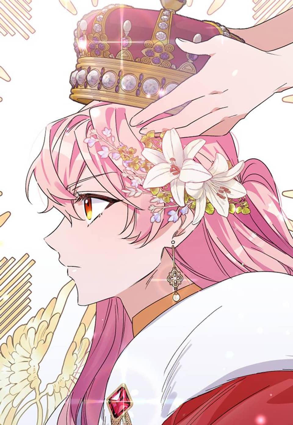 2회차는 레드카펫으로 50화