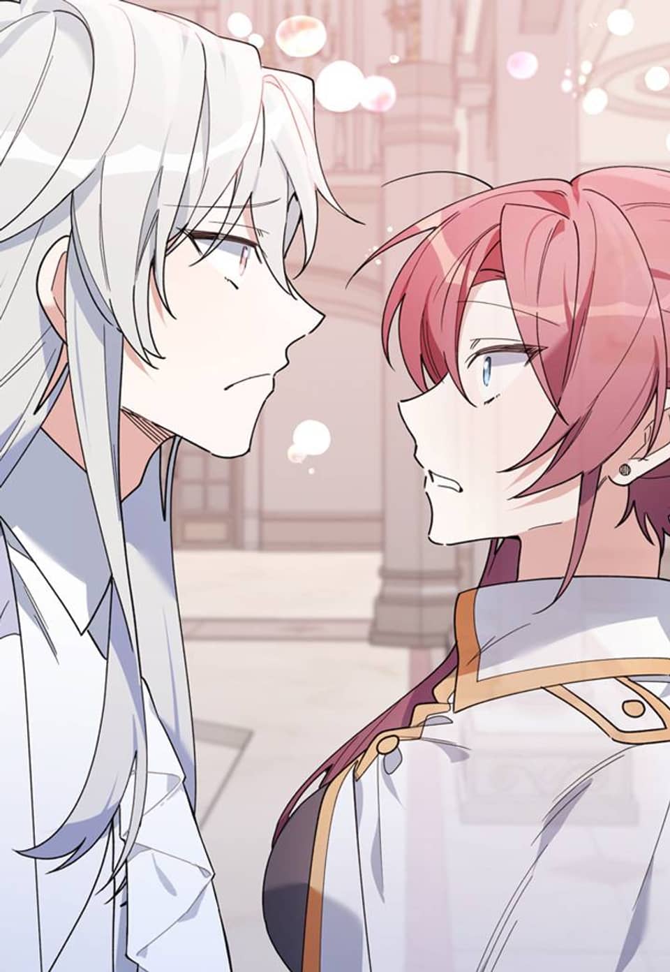 2회차는 레드카펫으로 78화