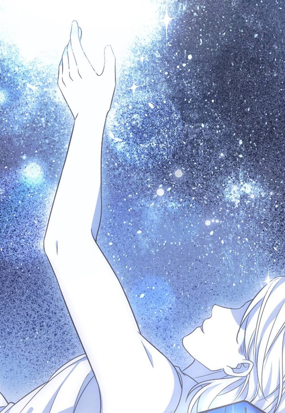 모든 것은 공작님의 뜻대로 11화