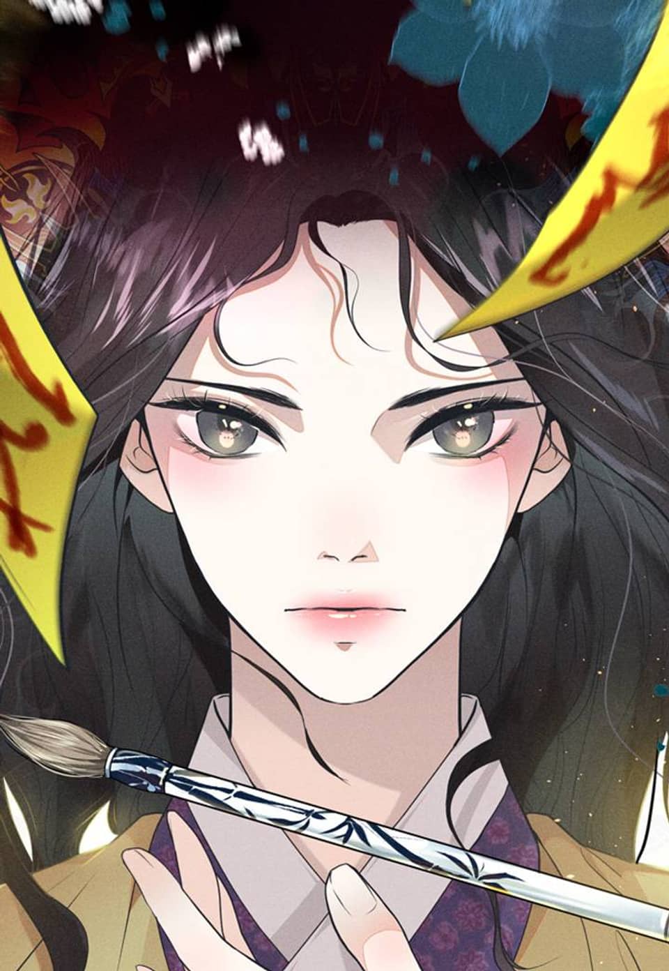 돗가비의 연 1화