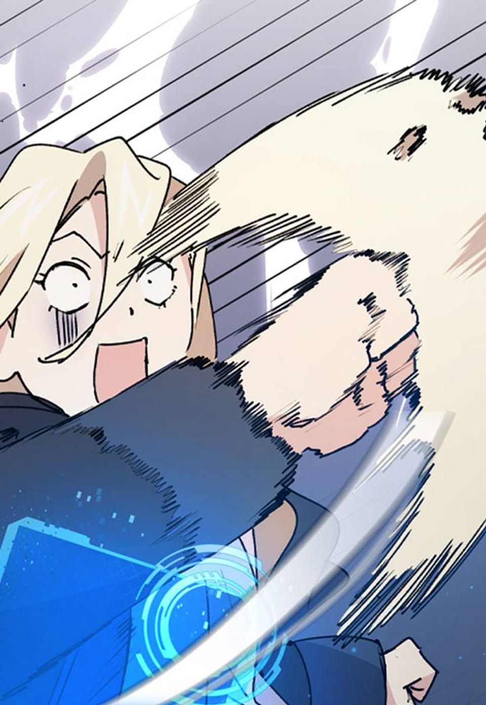 악마의 주머니를 털어라 13화