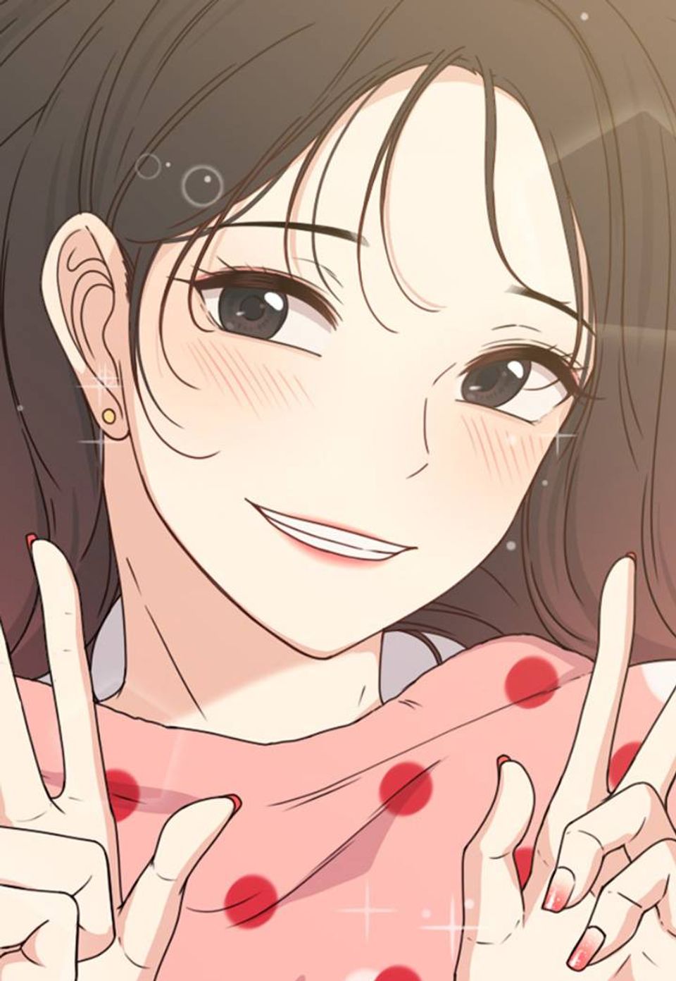 전지적 짝사랑 시점 1화