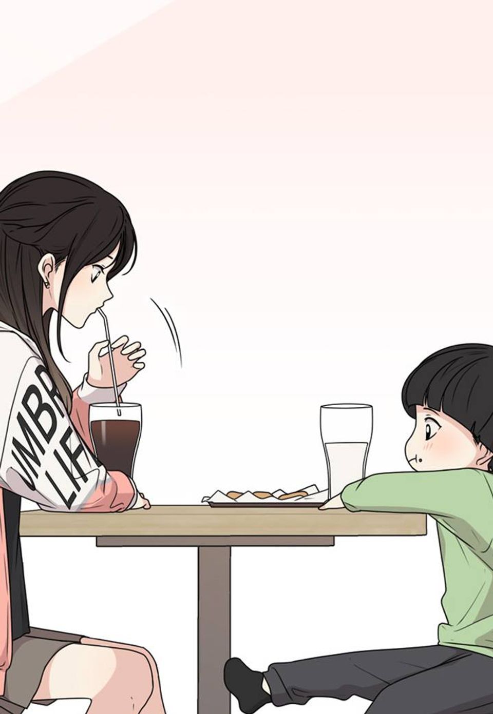 전지적 짝사랑 시점 12화