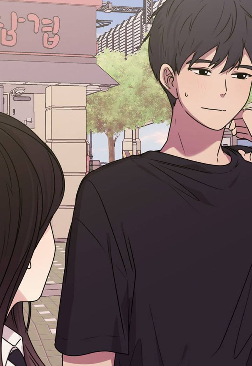 전지적 짝사랑 시점 22화
