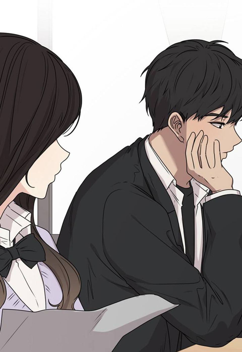 전지적 짝사랑 시점 23화