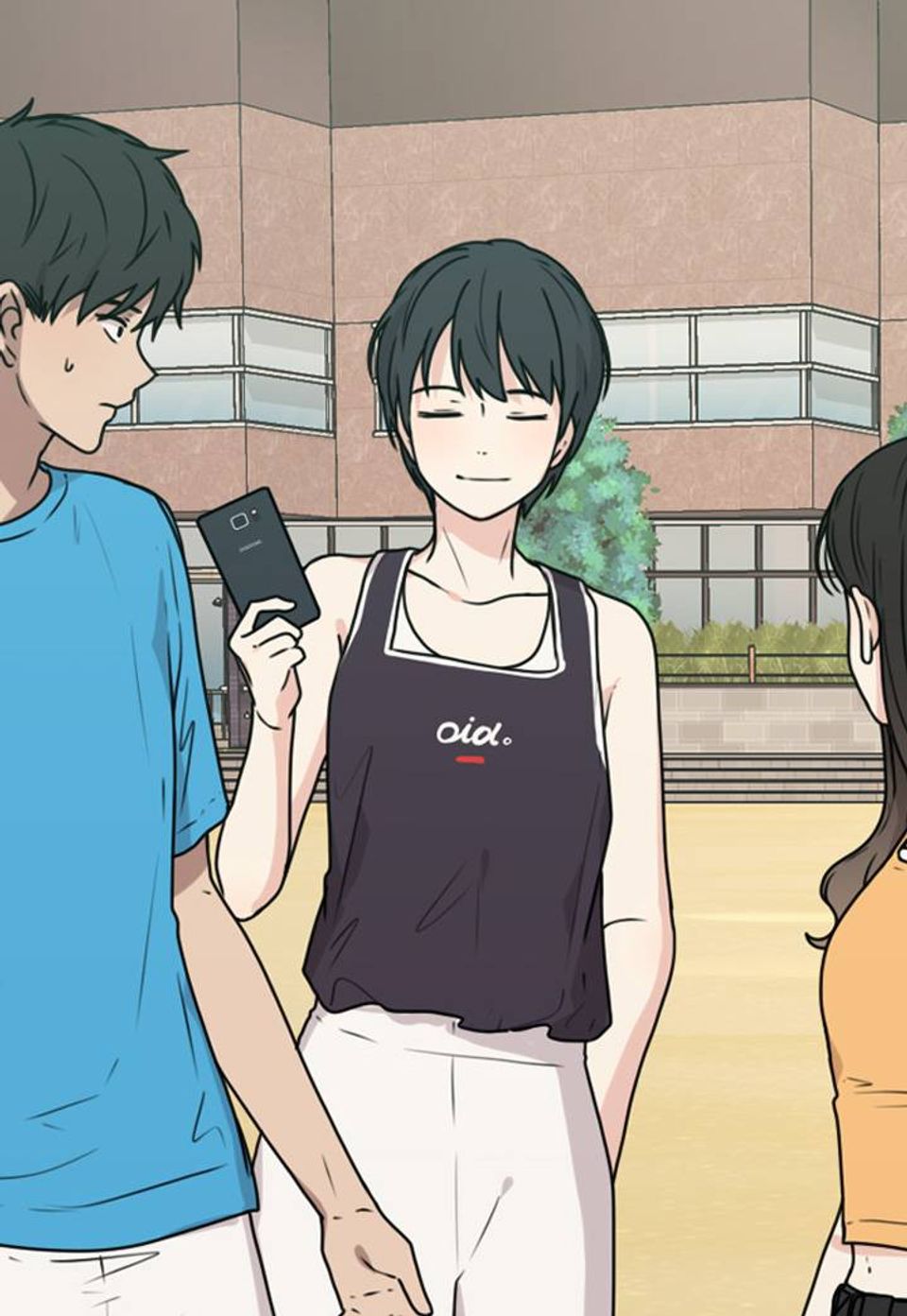 전지적 짝사랑 시점 25화