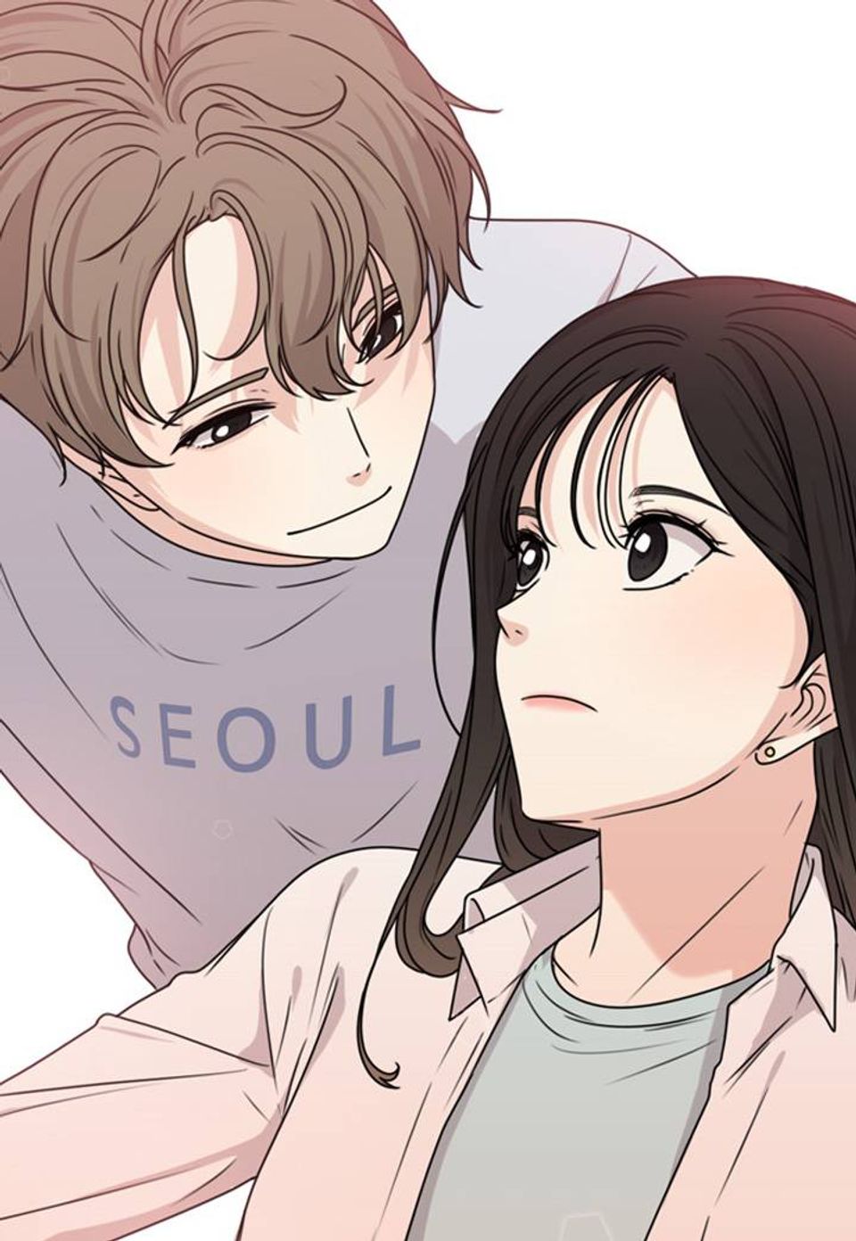 전지적 짝사랑 시점 31화