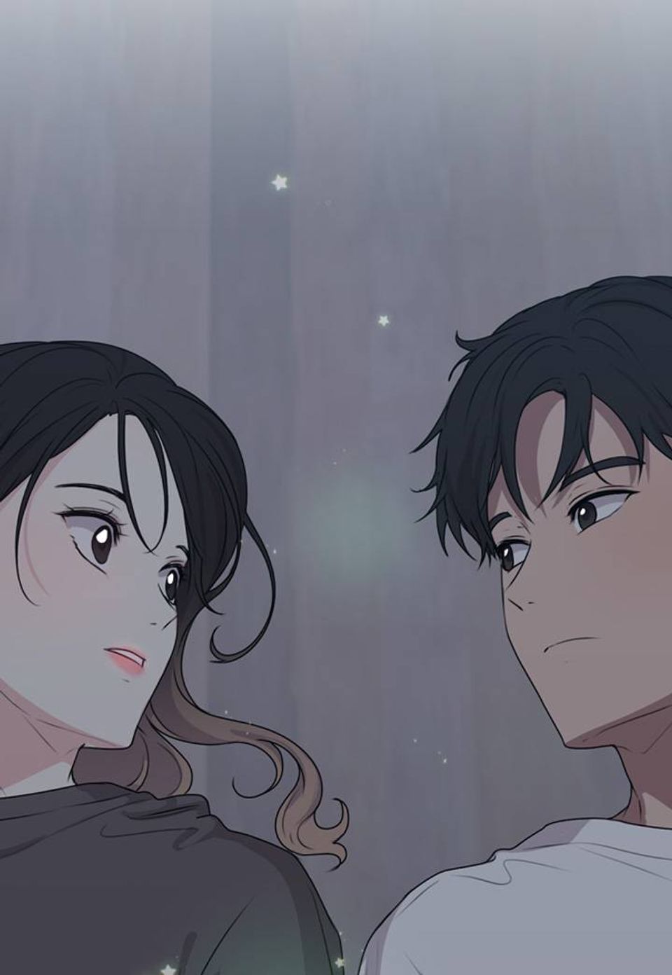 전지적 짝사랑 시점 45화