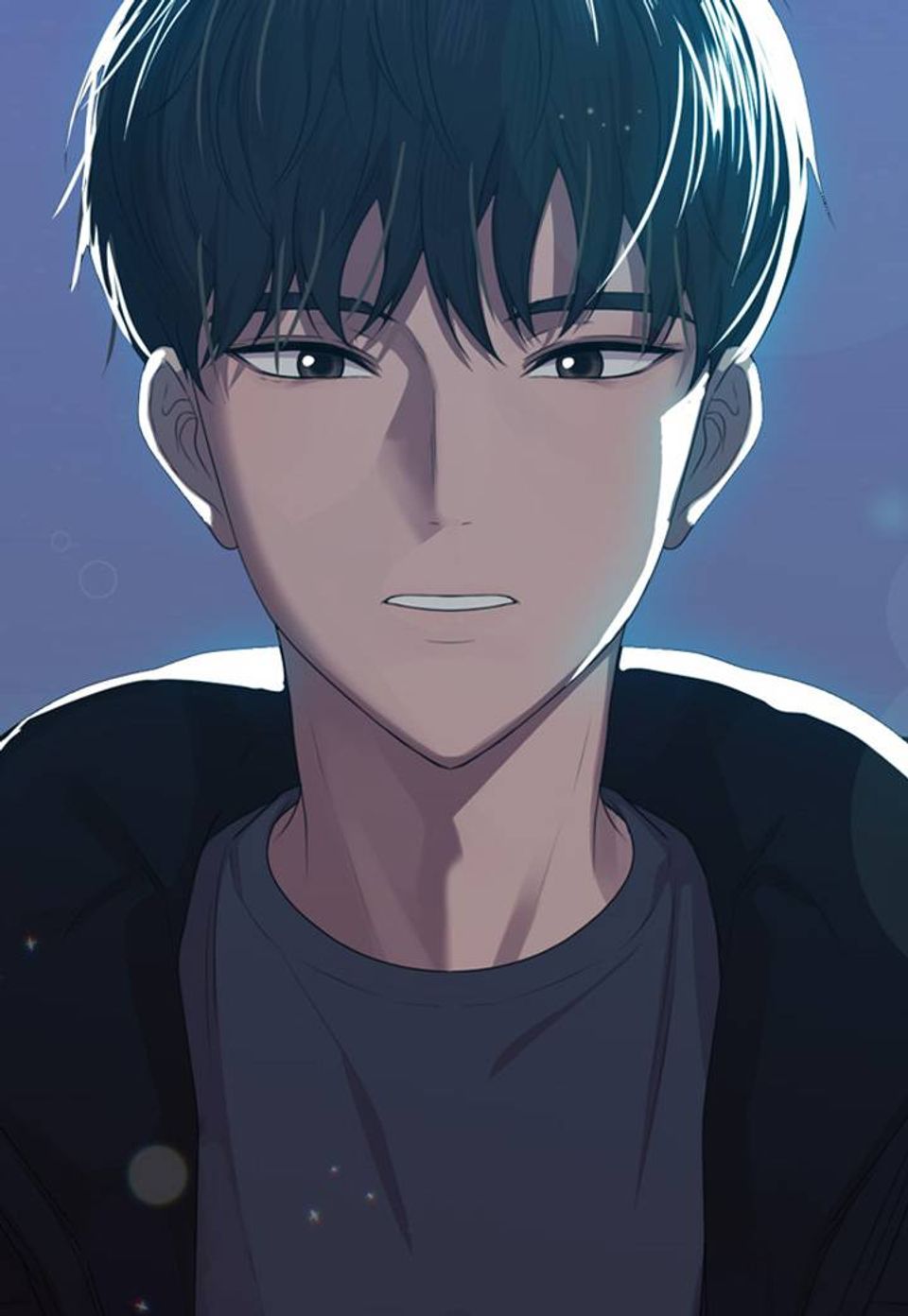 전지적 짝사랑 시점 83화