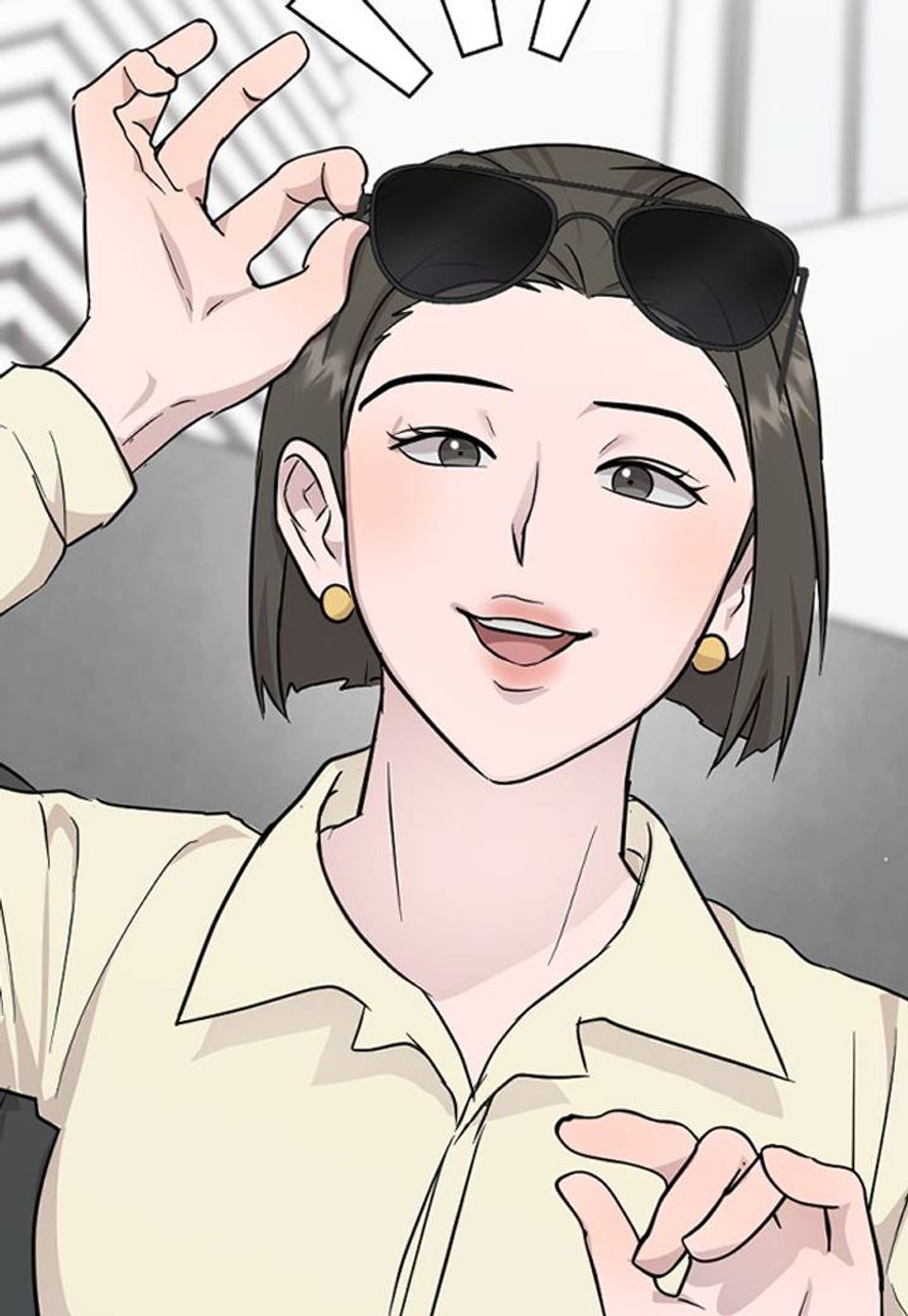 카페 반지하! 12화