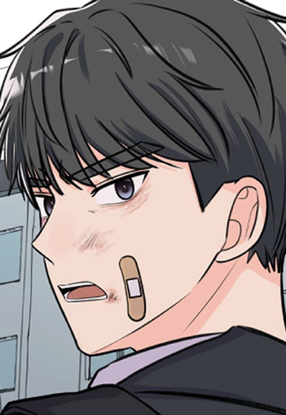 집사가 되어줘 3화