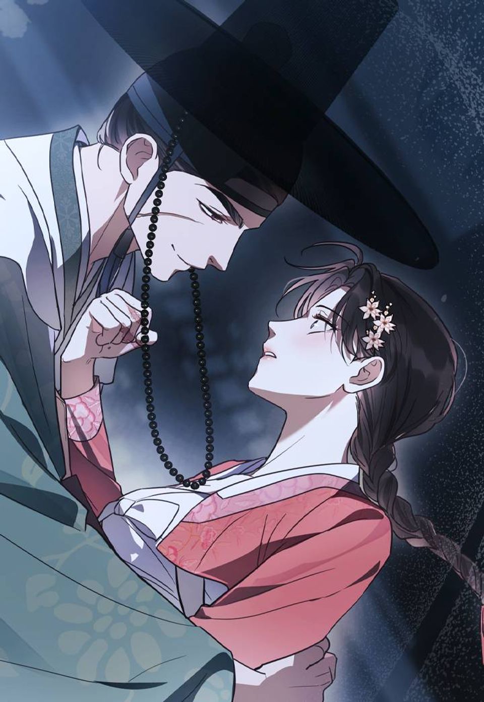 파륜(破倫) [완전판] 4화