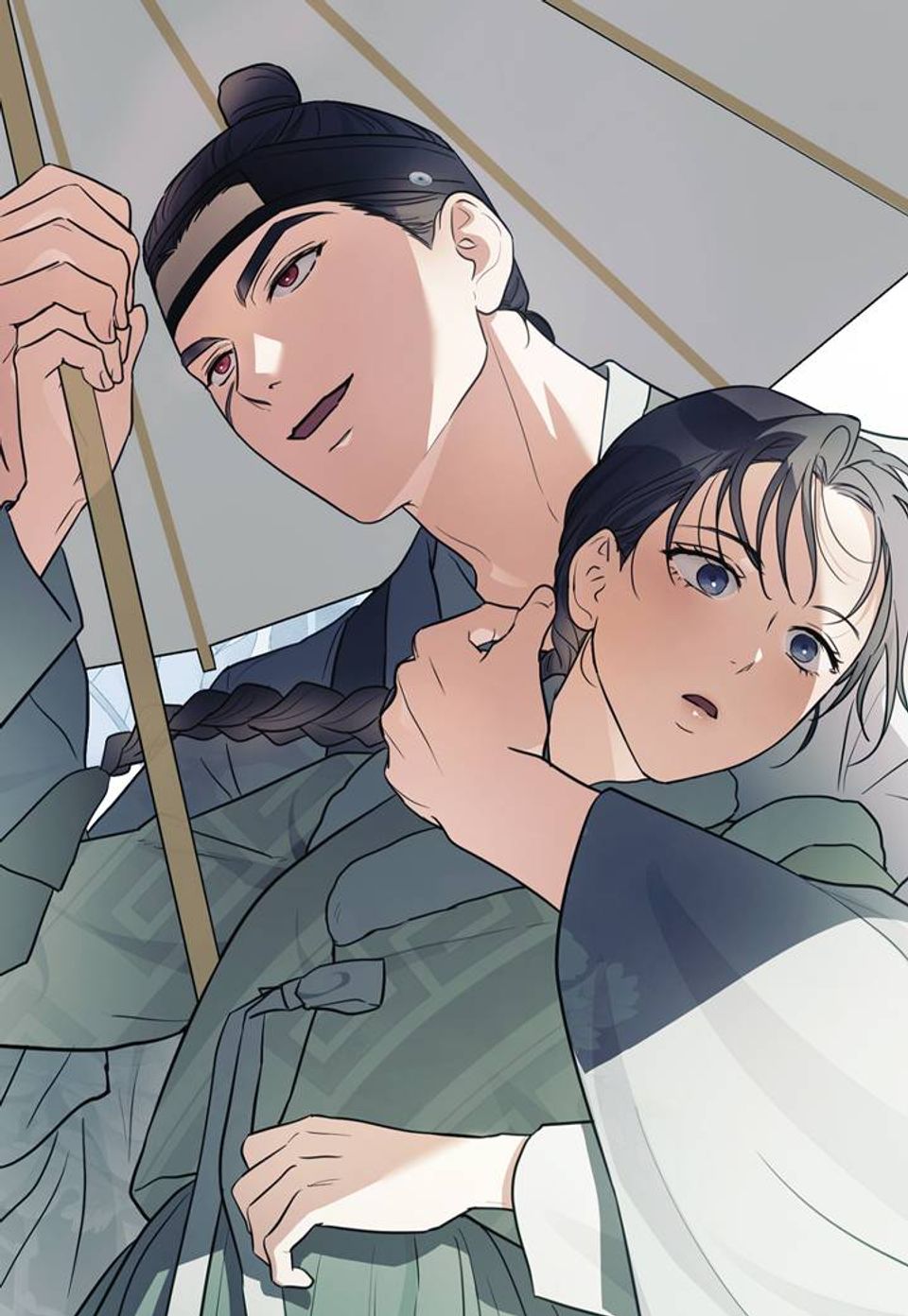 파륜(破倫) [개정판] 16화