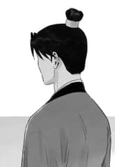 허릉몽 12화