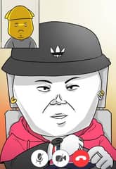 댕강 컴퍼니 42화